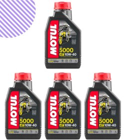 Resim Motul 5000 10w40 Motorsiklet Yağı 4 Litre 