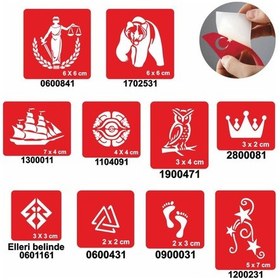 Resim Enhavalı Adil Dünya Geçici Dövme Kına Şablonu 10'lu 