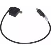 Resim Benro Sony Kamera Kontrol Kablosu 