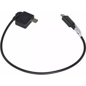 Resim Benro Sony Kamera Kontrol Kablosu 