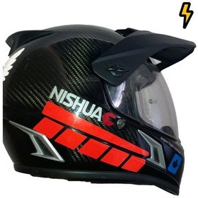 Resim Şerit Tasarımlı Reflektif Kırmızı Motosiklet Kask Sticker Çınar Extreme 