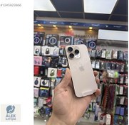Resim Apple iPhone 16 Pro İkinci El YD | 256 GB | Çöl Titanyum İkinci El ALEK İLETİŞİM'DEN İPHONE 16 PRO 256 GB PİL 100 / 16 AY