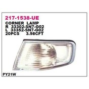 Resim Depo-217-1538r-ue - Sınyal Lambası On Sag- Honda: Accord Euro 9 