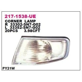 Resim Depo-217-1538r-ue - Sınyal Lambası On Sag- Honda: Accord Euro 9 