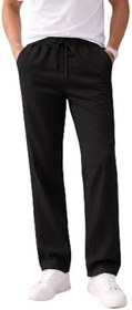 Resim TheSeason Erkek Beli Lastikli Rahat Kesim Jogger Pantolon 