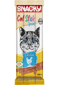 Resim 3 Adet Yüksek Proteinli Ve Gerçek Etli Stick Kedi Ödülü Tavuklu 9 5 Gr 