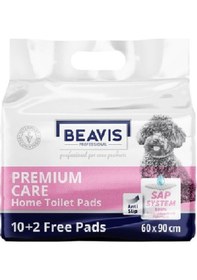 Resim Yapışkanlı Köpek Tuvalet Eğitim Pedi 10 + 2 Li 