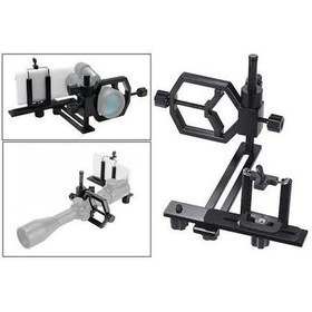 Resim Fortunelane Evrensel Mikroskop Adaptörü - Teleskop & Dijital Kamera Uyumlu Telefon Dürbün Bağlantı, 