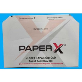 Resim PAPERX Klozet Kapak Örtüsü 250 Adet 