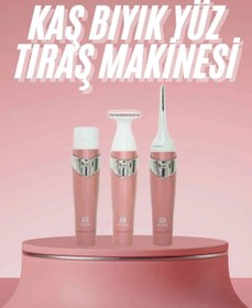 Resim shopwave 3 Başlıklı Kıl Tüy Temizleyici Epilasyon Aleti Tüm Cilt Tiplerine Uygun 