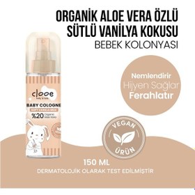 Resim Hassas Ciltlere Özel Organik Aloe Vera Özlü Pamuk ve Vanilya Kokulu Bebek Kolonyası 4'lü Set 150 Ml + 40 Ml x 2 