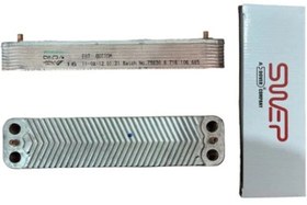 Resim PLAKALI EŞANJÖR SWEP XSWBS31516 -315mm- 16 PLAKA BOSCH WORCESTER 87161066850-1 