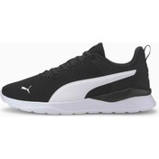 Resim Puma Anzarun Lite 371128 02 Unisex Koşu ve Yürüyüş Ayakkabısı Siyah-Beyaz 36-45 Puma