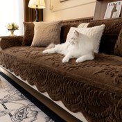 Resim 1 Adet Bohem Kış Modern Tasarım Nanzhi Rabbit Peluş Kanep Örtüsü, Evcil Hayvan Dostu Kaymaz Dayanıklı Makinede Yıkanabilir Koruyucu Oturma Odası Yatak Odası Ofis Ev Dekoru İçin, Peluş Koltuk Örtüsü,Oturma Odası İçin Koltuk Örtüleri,Kanepe Kılıfları İçin Sofa,Köşe Kanepe Örtüsü,Kanepe Yastığı,Noel Kanepe Örtüsü,Kanepe Kılıfı,Kaymaz Koltuk Örtüsü,Kanepe Kılıfı,Koltuk Kılıfları, Evcil Hayvan Dostu Mobilya,Bohem Tarzı,Şık Koltuk Örtüsü,Dayanıklı Kumaş,Yüksek kaliteli döşeme, 