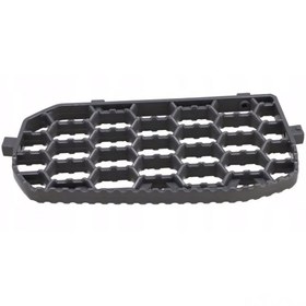 Resim Basamak Izgarası 7 Seri R400 Üst Sağ Sol - 2226744 