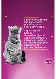 Resim Whiskas Tavuklu Yetişkin Konserve Kedi Maması 400 Gr X 12 Adet 
