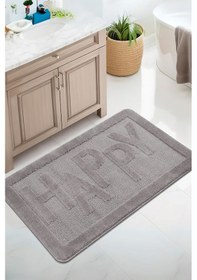 Resim Doğal Kaymaz Taban Banyo Paspas Uzun Ömürlü Yumuşak Dokulu Su Emici Yıkanabilir Happy 60x100 Gri 