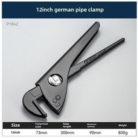 Resim Reedark Almanca Kalite 12 İnç Kısa Saplı Çok Fonksiyonlu Boru Tokmaçısı - Yüksek Sertlik, Güçlü Tork Ve Geniş Açılım Özelliği 