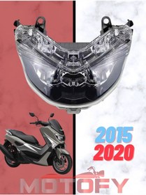 Resim Yamaha Nmax 125 - 155 Far Oem - E Belgeli 