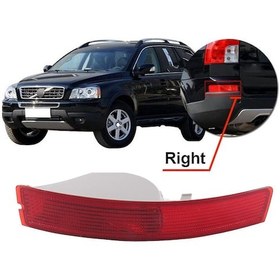 Resim Xc90 2007-2014 Arka Tampon Işığı, Ampulsüz Sağ 31111185 Sis Reflektörü 