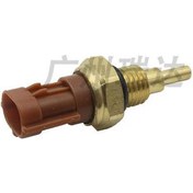 Resim 04-12 Fiat Su Sıcaklık Sensörü Sıcaklık Sensörü 13650-73h00 İçin Uygundur 2041 