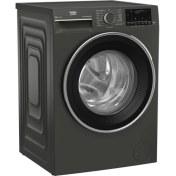 Resim Beko Cm 8120 Bmg 1200 Devir Çamaşır Makinesi 