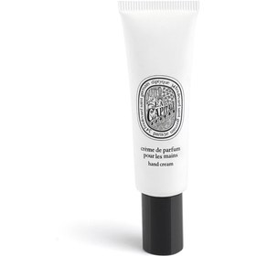 Resim Eau Capitale 45ML El Kremi 