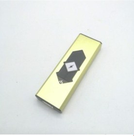 Resim Usb Şarjlı Çakmak Sarı 