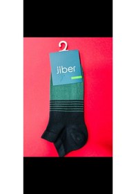 Resim Jiber Erkek Bambu Patik Çorap 6 Çift-6756 Asorti 