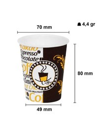 Resim 7 Oz Otomat Karton Bardak 180 Ml - 300 Adet 