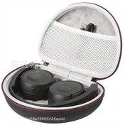 Resim Pazly Jbl T450bt/500bt Kulaklık Bluetooth Saklama Çantası, Anti-bas Taşınabilir, Saklama Kılıfı 