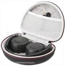 Resim Pazly Jbl T450bt/500bt Kulaklık Bluetooth Saklama Çantası, Anti-bas Taşınabilir, Saklama Kılıfı 