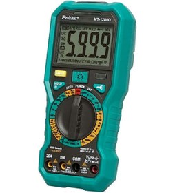 Resim Luxury,3 5/6 Gerçek Rms Dijital Multimetre, Gerçek Rms Hassasiyetinde Ölçüm 