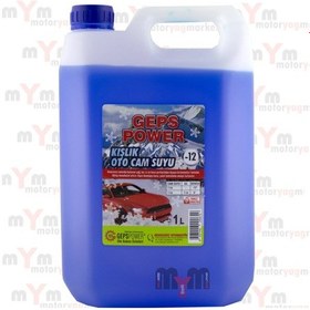 Resim Nova Oto Cam Suyu Antifrizli -12 Derece 5 Litre 6 Adet 