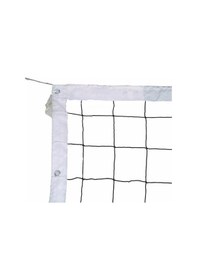 Resim Adelinspor Silver Voleybol Filesi (Ağı) 7.50 M 