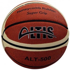 Resim Altis Turuncu Basketbol Topu No:5 (Alt500) 