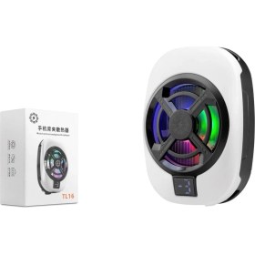 Resim Hadron HDX4612 Telefon Buz Soğutucu Fan Isı Gösterge LED Beyaz 