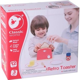 Resim Classic World Ahşap Nostaljik Ekmek Kızartma Makinası ve Aksesuar 