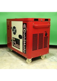 Resim Goldmoto Gm12kdj 10kva Monofaze Marşlı Kabinli Dizel Jeneratör 