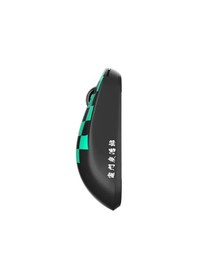 Resim Pulsar PX222TJ4 V2 Demon Slayer Tanjiro 4K Kablosuz Oyuncu Mouse 