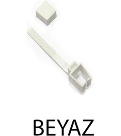 Resim Perdemix Rustik Perde Korniş Ray Kelepçesi Ve Kapak 6 Adet Beyaz 