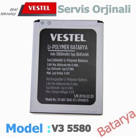 Resim Vestel V3 5580 Batarya 3045Mah Vakumluin 