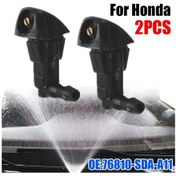 Resim 2 Adet Silecek Ön Cam Sileceği Yıkama Jet Nozulları Honda Civic Accord Mk7 Fr-v Elemanı Odyssey 2003-2006 Oe 76810-sda-a11 