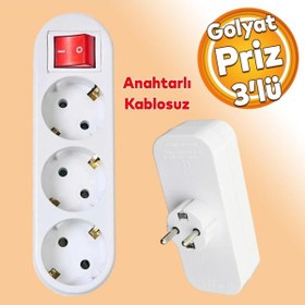 Resim Badem10 3'lü Grup Priz Golyat Anahtarlı Düğmeli Fiş Priz Topraklı Çoklu Çoğaltıcı Kablosuz Üçlü Piriz 