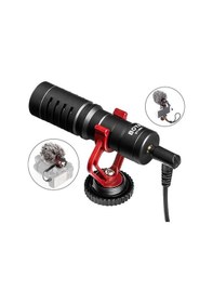 Resim Boya By Mm1 Condenser Shotgun Mikrofon 