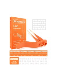 Resim Reedark "2'li 1 Arada Et Beni Çıkarıcı Seti - 2-7mm Arası Benler İçin, 36 Yama + 40 Bant + 10 Temizleme Mendili" 