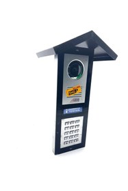 Resim Acil Pano Diafon 18X6X15 Yağmurluk Kapı Zili Koruma Aparatı Acil Pano Diafon 