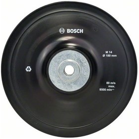Resim Bosch 180 mm M14 Fiber Disk İçin Taban - 2608601209 