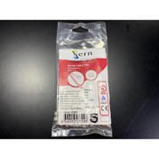 Resim SERN 10 cm Beyaz Kablo Bağı 2,5 mm Plastik Kelepçe - 100 Adet - Nylon Kablo Düzenleyici 