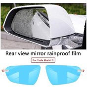 Resim Trendooze Yan Y-1 Y Tesla Su Sis Model Model Model Lens Koruyucu Görüş Geçirmez Film Dikiz Çift Büyük Aynası Araba Araba Anti Aksesuarları 3 Tj 